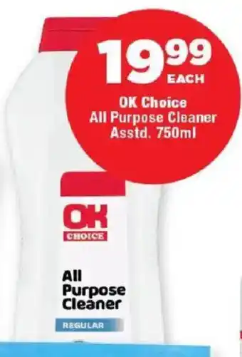 OK Foods OK Choice All Purpose Cleaner offer