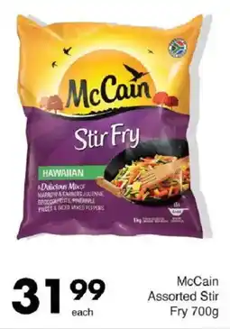 Save McCain Assorted Stir Fry offer