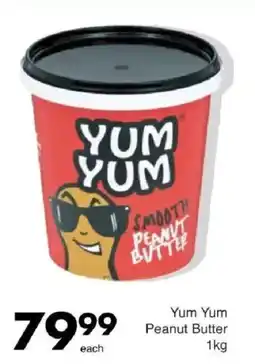 Save Yum Yum Peanut Butter offer