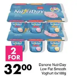 Save Danone NutriDay Low Fat Smooth Yoghurt offer