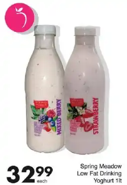 Save Spring Meadow Low Fat Drinking Yoghurt offer