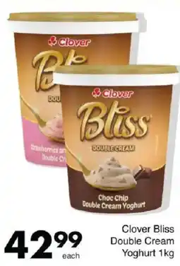 Save Clover Bliss Double Cream Yoghurt offer