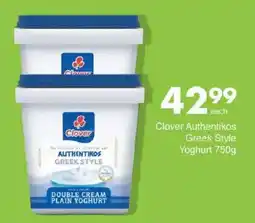 Save Clover Authentikos Greek Style Yoghurt offer