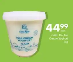 Save Indezi Double Cream Yoghurt offer