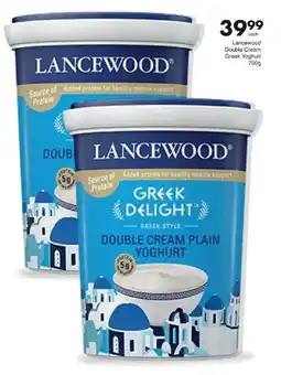 Save Lancewood Double Cream Greek Yoghurt offer