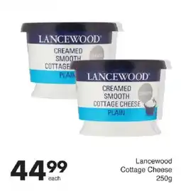 Save Lancewood Cottage Cheese offer