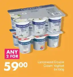 Save Lancewood Double Cream Yoghurt offer