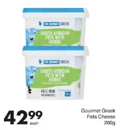 Save Gourmet Greek Feta Cheese offer