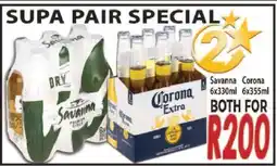 Supa Store Supa Pair Special offer