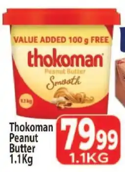 Supa Store Thokoman Peanut Butter 1.1Kg offer