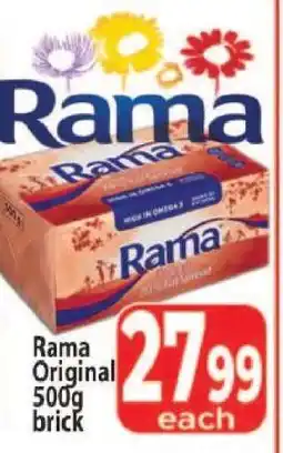 Supa Store Rama Original 500g brick offer