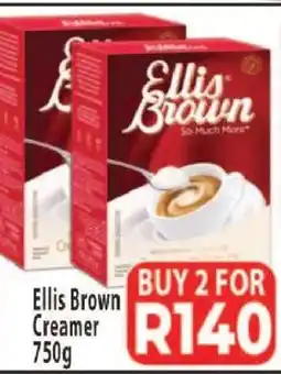 Supa Store Ellis Brown Creamer offer
