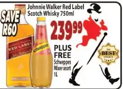 Supa Store Johnnie Walker Red Label Scotch Whisky-750ml offer