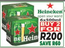 Supa Store HEINEKEN offer