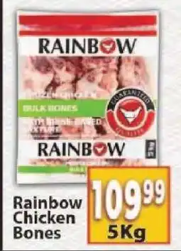 Supa Store Rainbow Chicken Bones offer