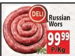 Supa Store Russian Wors offer