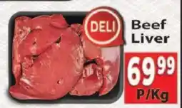 Supa Store BEEF LIVER offer