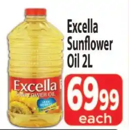 Supa Store Excella Sunflower Oil-2L offer