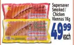 Supa Store Supersaver Smoked / Chicken Viennas 1Kg offer