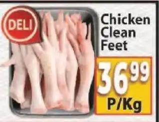 Supa Store Chicken Clean Feet offer