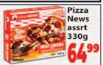 Supa Store Pizza News assrt 330g offer