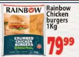 Supa Store Rainbow Chicken burgers 1Kg offer
