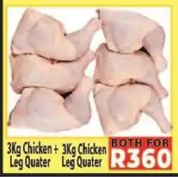Supa Store 3Kg Chicken + 3Kg Chicken Leg Quarter offer