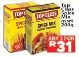 Supa Store TOP CLASS SPICE MIX offer