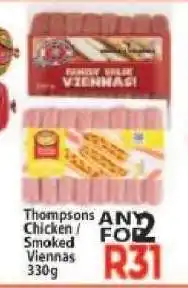 Supa Store Thompsons Chicken / Smoked Viennas 330g offer