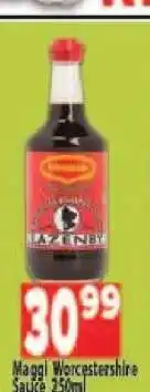 Supa Store Maggi Worcestershire Sauce 250ml offer