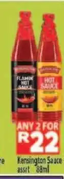 Supa Store KENSINGTON Sauce offer