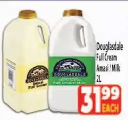 Supa Store Douglasdale Full Cream Amasi/Milk 2L offer