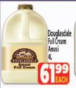 Supa Store DOUGLASDALE FULL CREAM AMASI 4ℓ offer