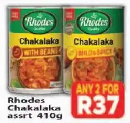 Supa Store Rhodes Chakalaka asrtd 410g offer