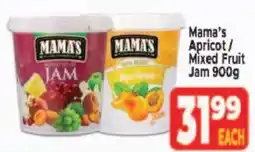 Supa Store Mama’s Apricot / Mixed Fruit Jam 900g offer