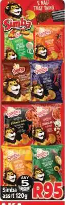 Supa Store Simba asrtd 120g offer