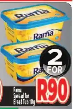 Supa Store RAMA Spread for Bread Tub offer