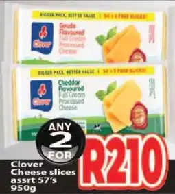 Supa Store Clover Cheese slices assrt 57's 950g offer