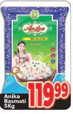Supa Store Anika Basmati 5Kg offer