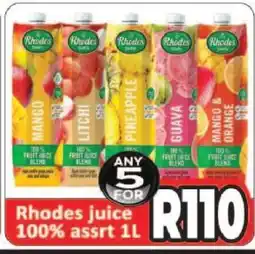 Supa Store Rhodes juice 100% assrt 1L offer