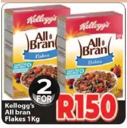 Supa Store Kellogg's All Bran Flakes 1kg offer