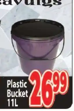 Supa Store Plastic Bucket offer