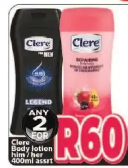 Supa Store Clere Body lotion him/her 400ml assrt offer
