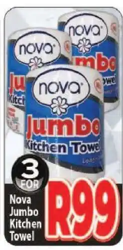 Supa Store Nova Jumbo Kitchen Towel offer