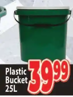 Supa Store Plastic Bucket 25L offer