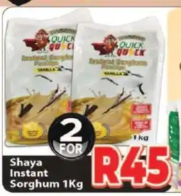 Supa Store Shaya Instant Sorghum 1Kg offer