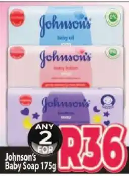 Supa Store Johnson's Baby Soap 175g offer