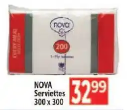 Supa Store NOVA Serviettes 300 x 300 offer