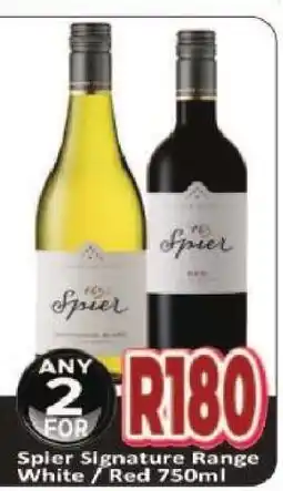 Supa Store Spier Signature Range White / Red 750ml offer
