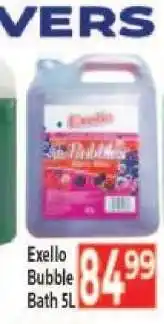 Supa Store Exello Bubble Bath 5L offer